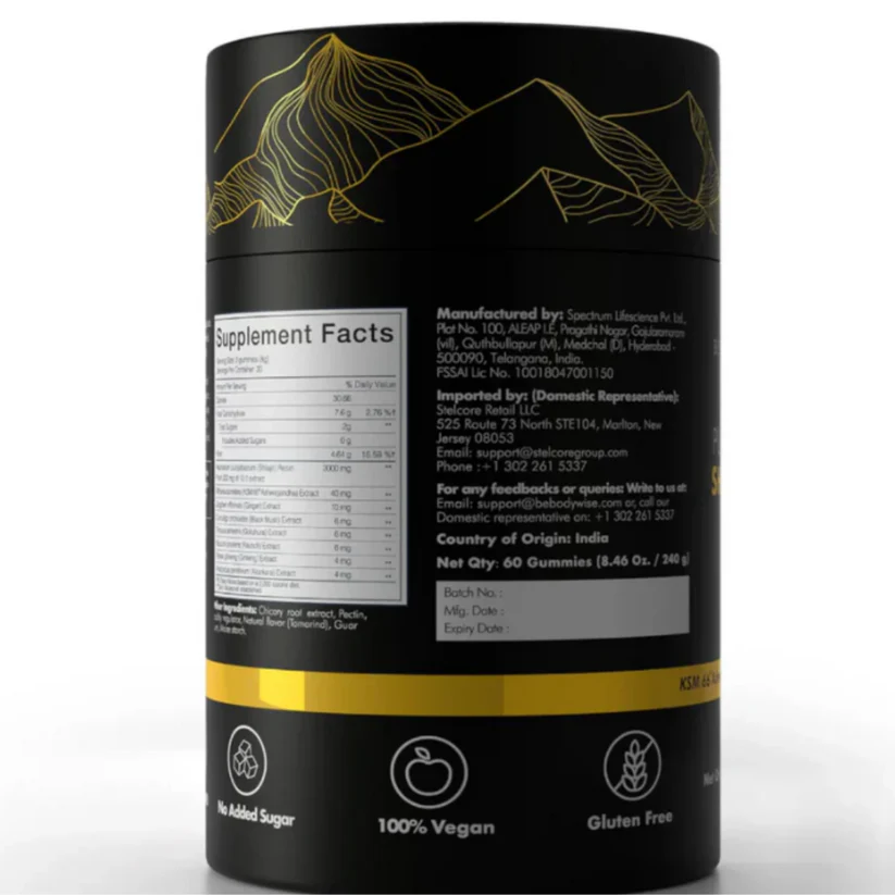 Auerllio™ Pure Shilajit Gummies