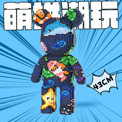 Bear Building Blocks by Elvoura™