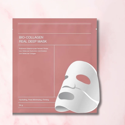 Beauty Overnight Deep Collagen Mask